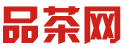 深圳南山品茶资源